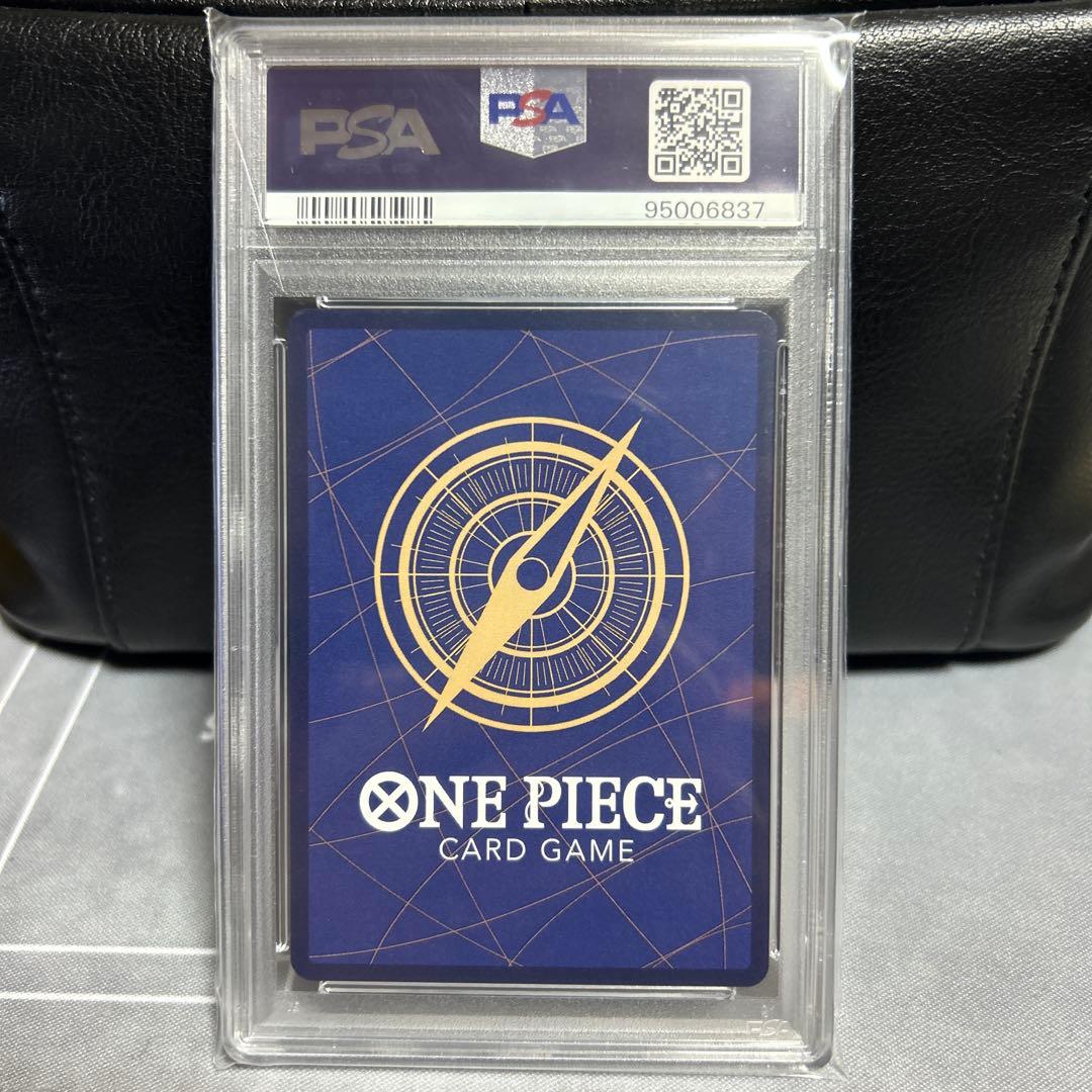 おナミ SP ワンピースカード　PSA10