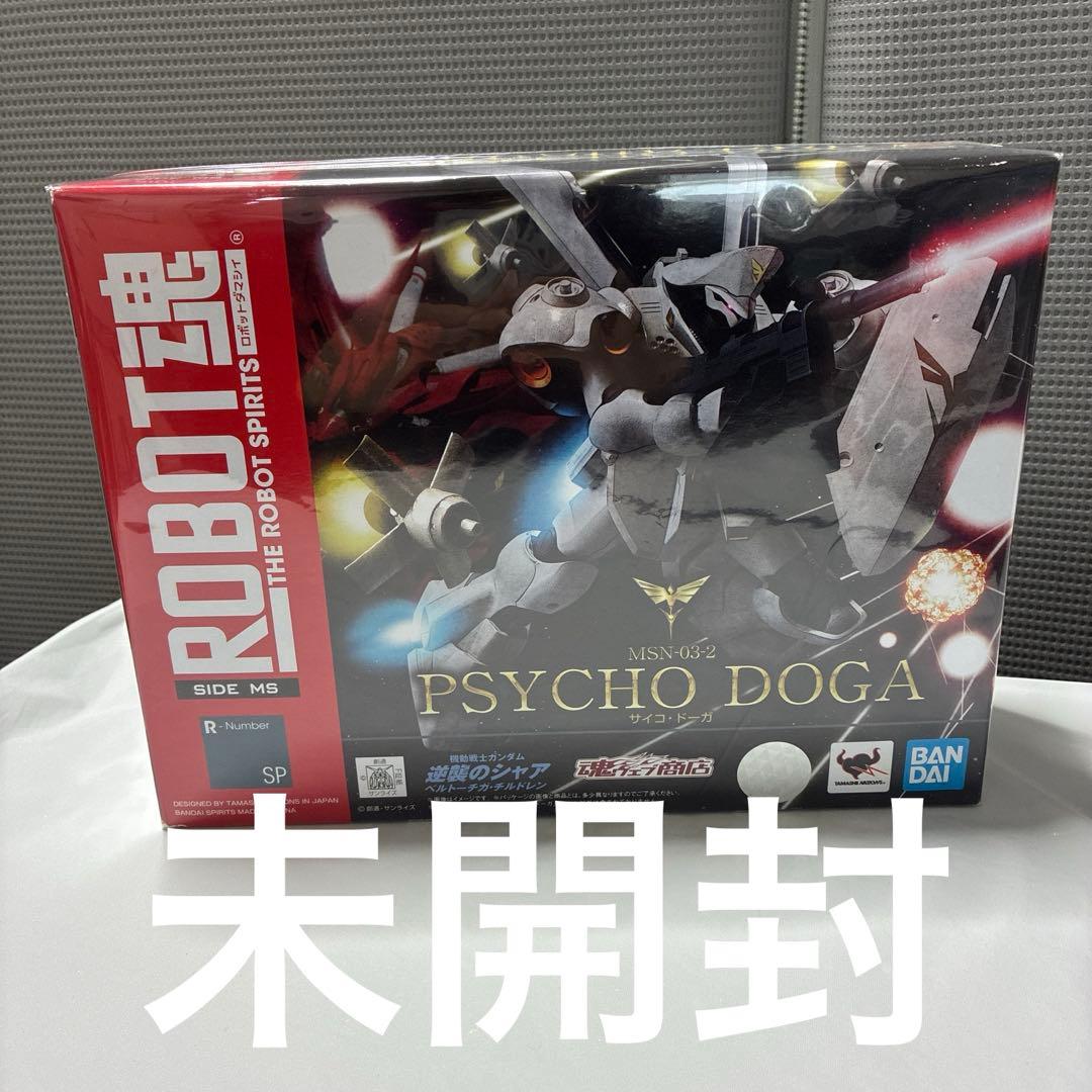 ROBOT魂　MSN-03-2 サイコ　ドーガ　逆襲のシャア