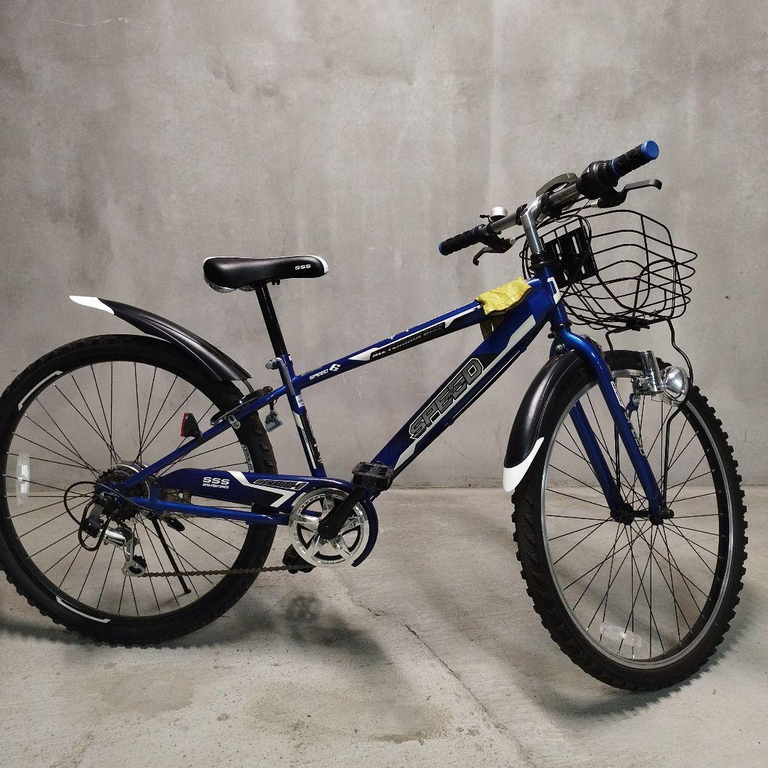 【※引取り対応品※】あさひ自転車　スピードS7F067789シリーズ　26インチ