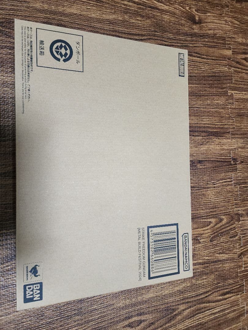 L BUILD　ストライクフリーダムガンダム FESTIVAL2024