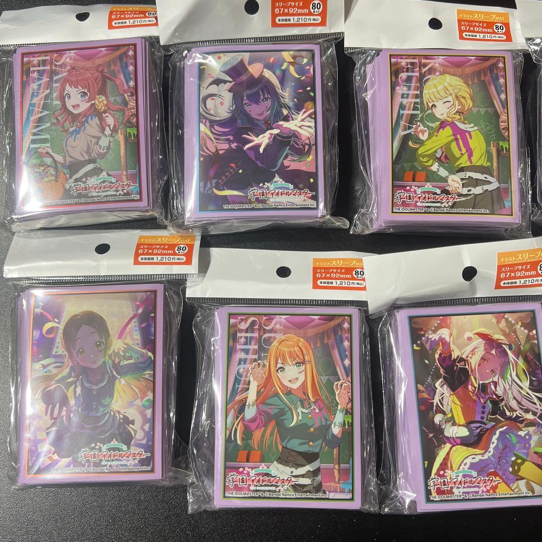 学園アイドルマスター PROOF イラストスリーブMAT 10種セット