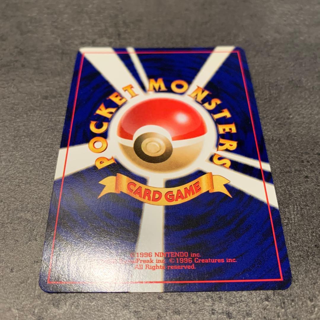 ポリゴン２ ★ 拡張パック第3弾 めざめる伝説