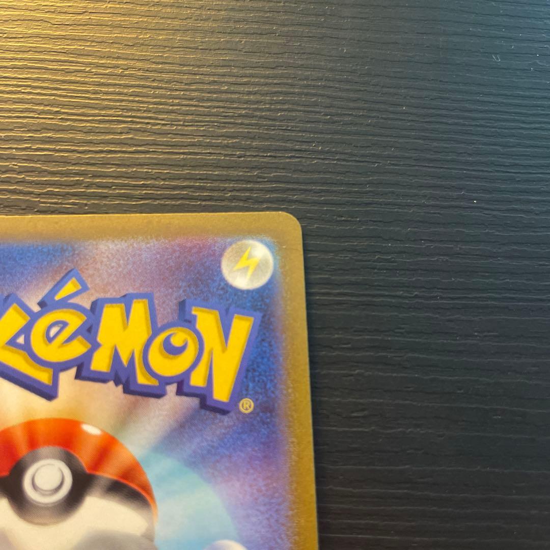 マリィのプライドsr