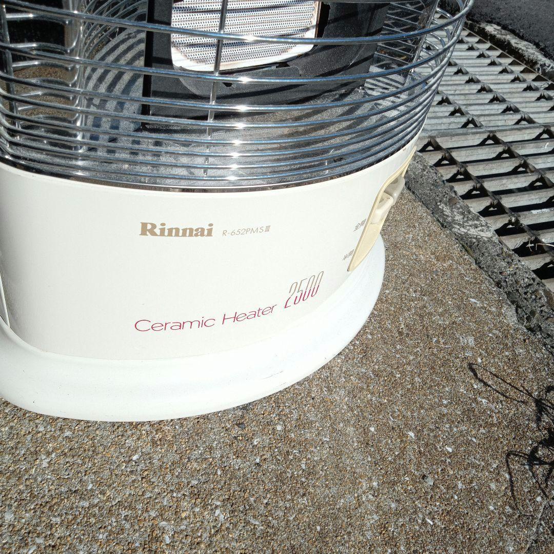 RINNAI R-652PMS 動作未確認 未清掃
