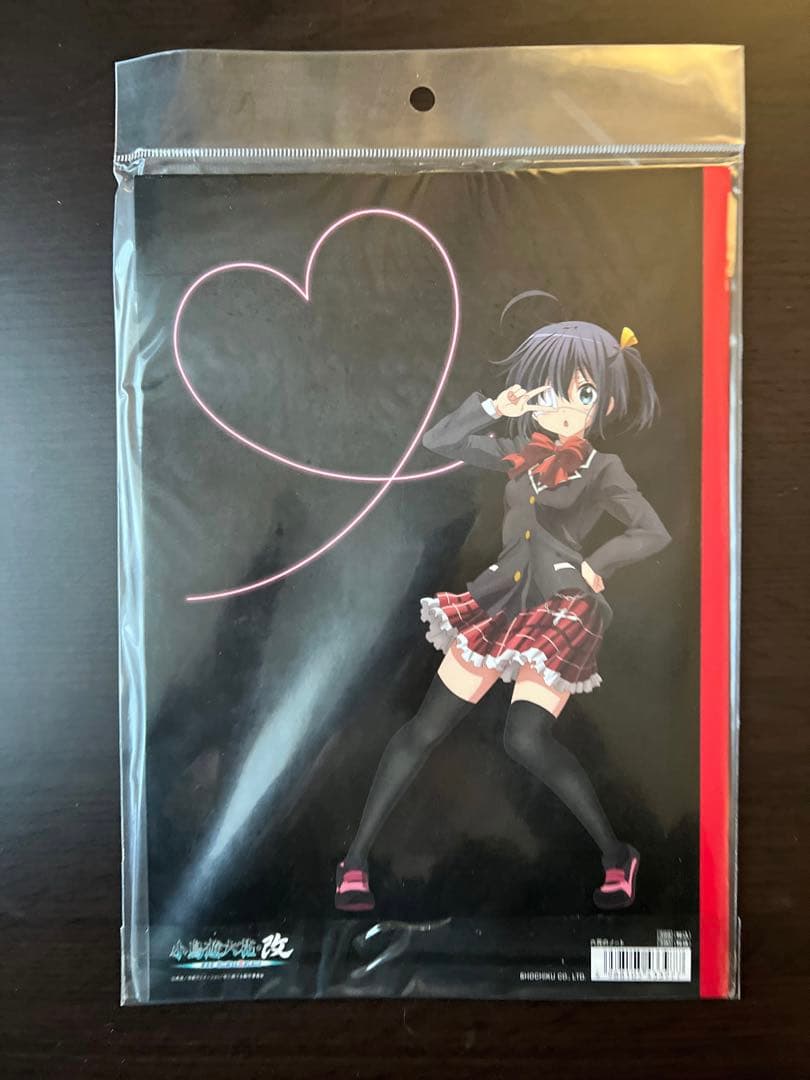 劇場版 小鳥遊六花・改 劇場グッズセット 中二病でも恋がしたい！