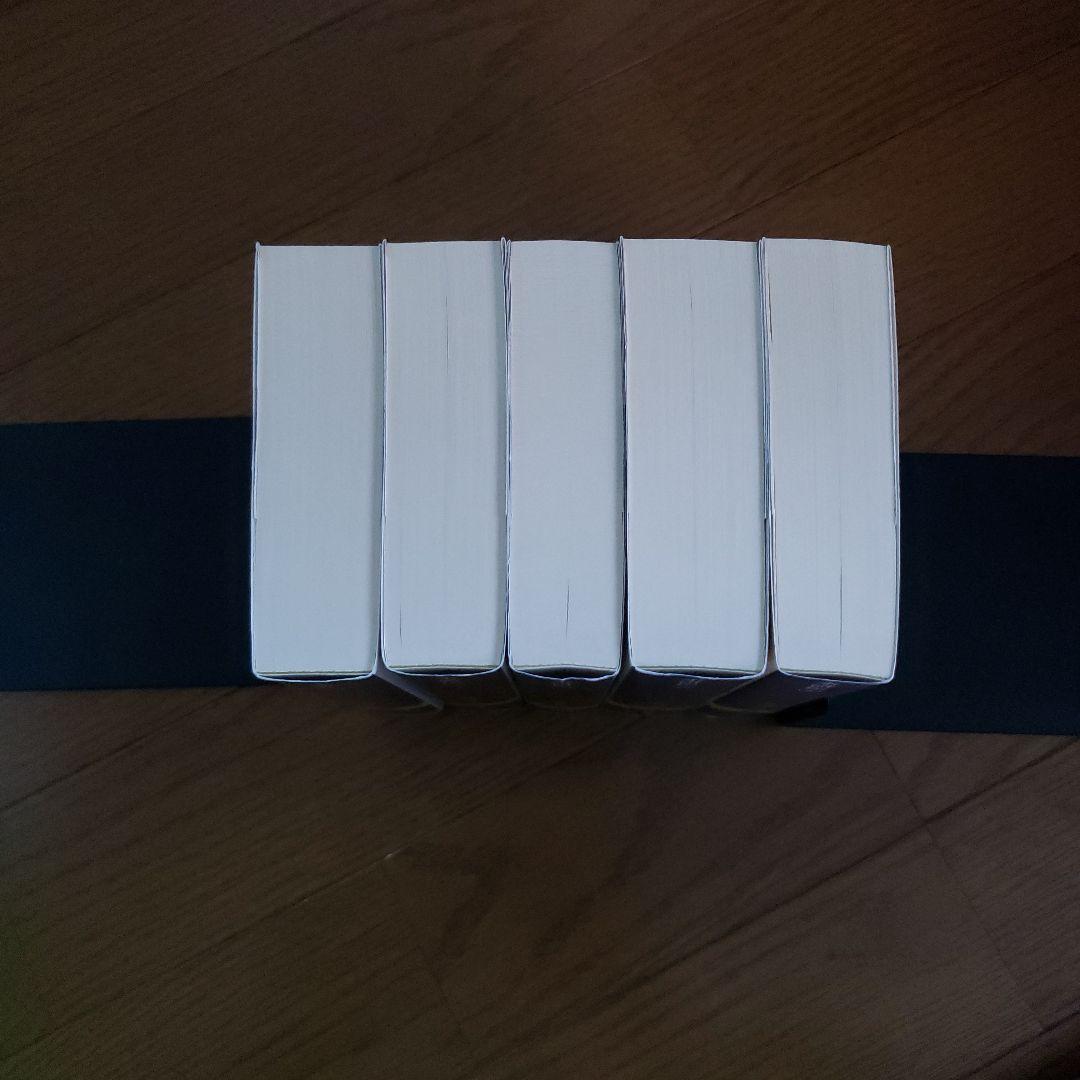 講談社学術文庫　水滸伝