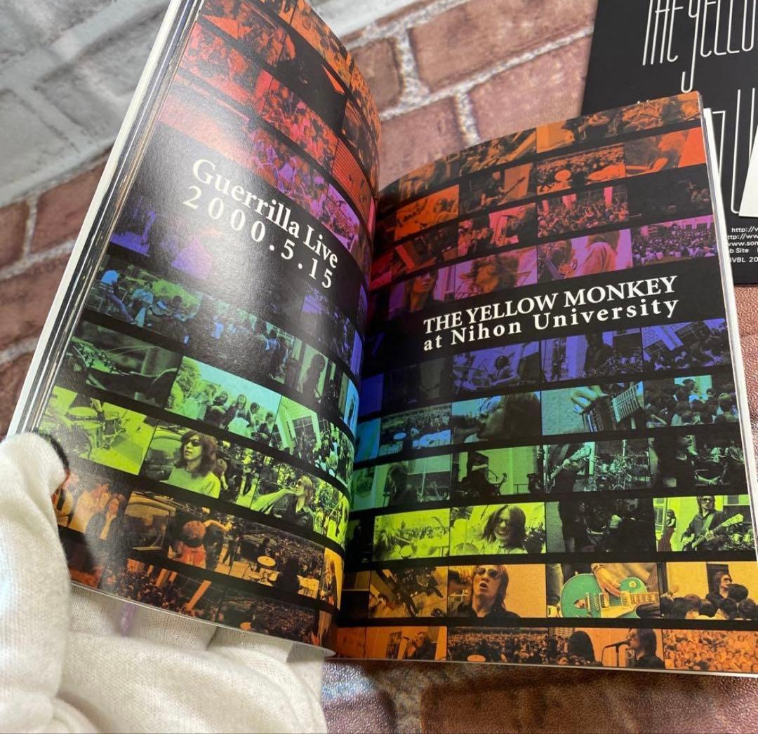 イエローモンキーメカラウロコ LIVE DVD BOX