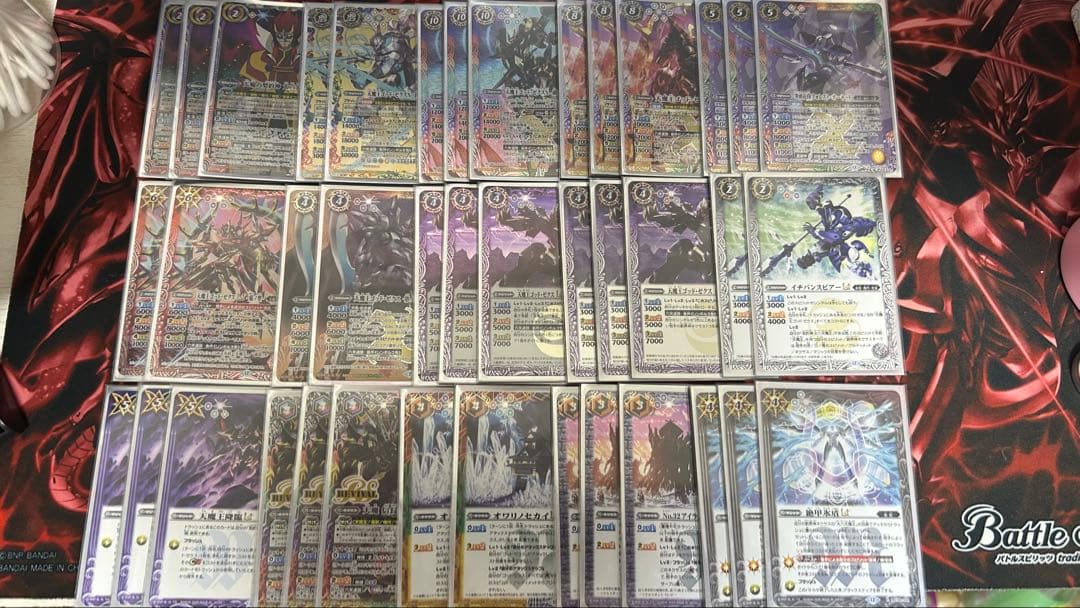 バトスピ　大六天魔王 ゴッド・ゼクス　デッキ　バトルスピリッツ　最安値