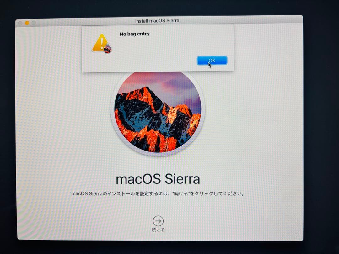 Apple iMac rate2015 5K27インチ　i7 メモリ48G