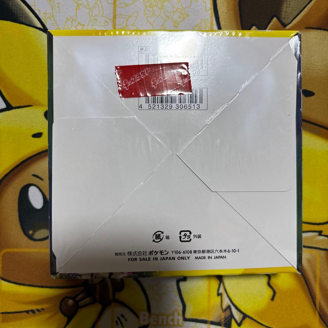 イーブイヒーローズ 未開封シュリンク付きボックス