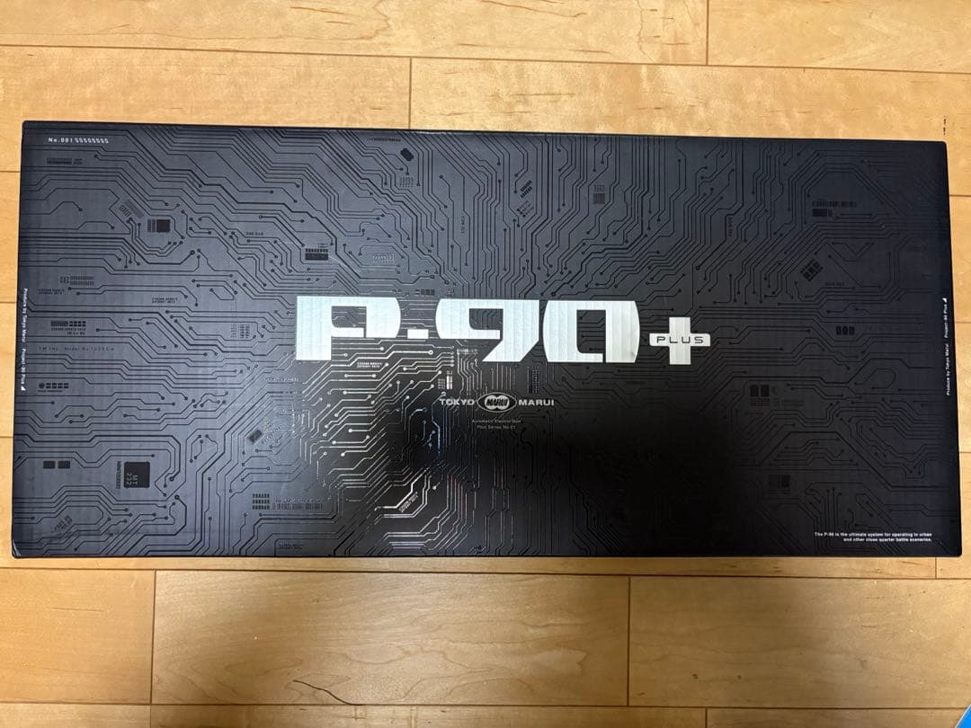 東京マルイ 電動ガン P90+ プラス　リポバッテリー　マガジン2機