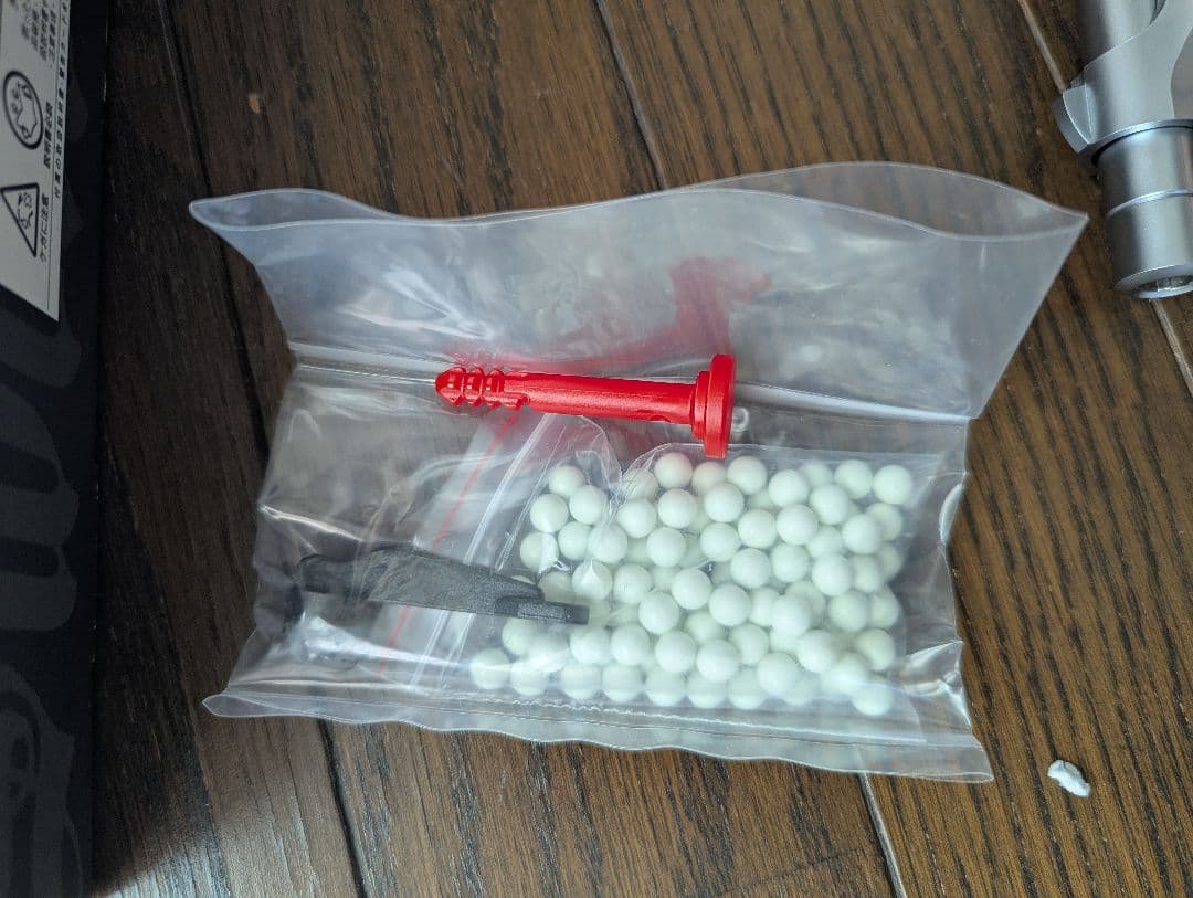 KSC　ソードカトラスver.1　ガスブローバック