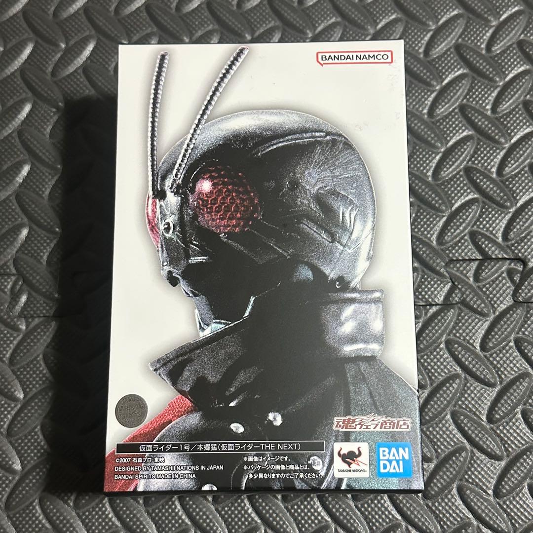 S.H.Figuarts 真骨彫製法　仮面ライダー1号／本郷猛 THE NEXT