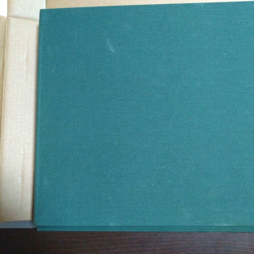 復刻版　葛飾北斎筆　富嶽三十六景