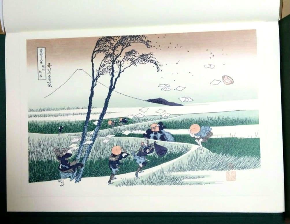 復刻版　葛飾北斎筆　富嶽三十六景