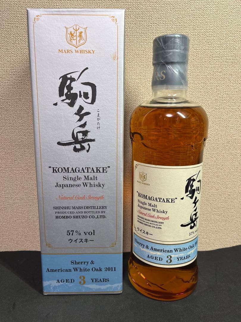 シングルモルト駒ヶ岳2011 シェリー&アメリカンホワイトオーク