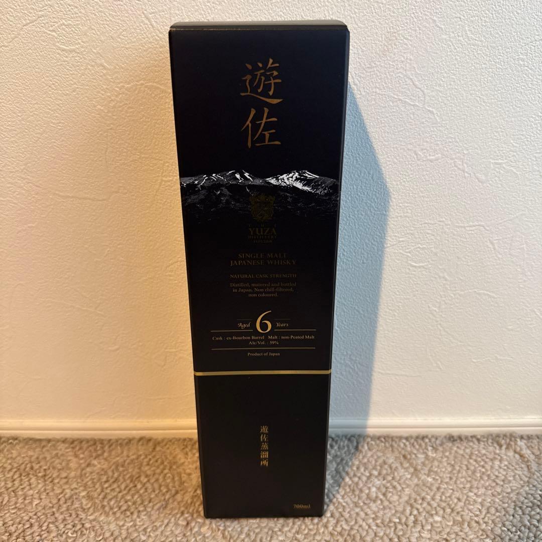 セール中！k's-shop