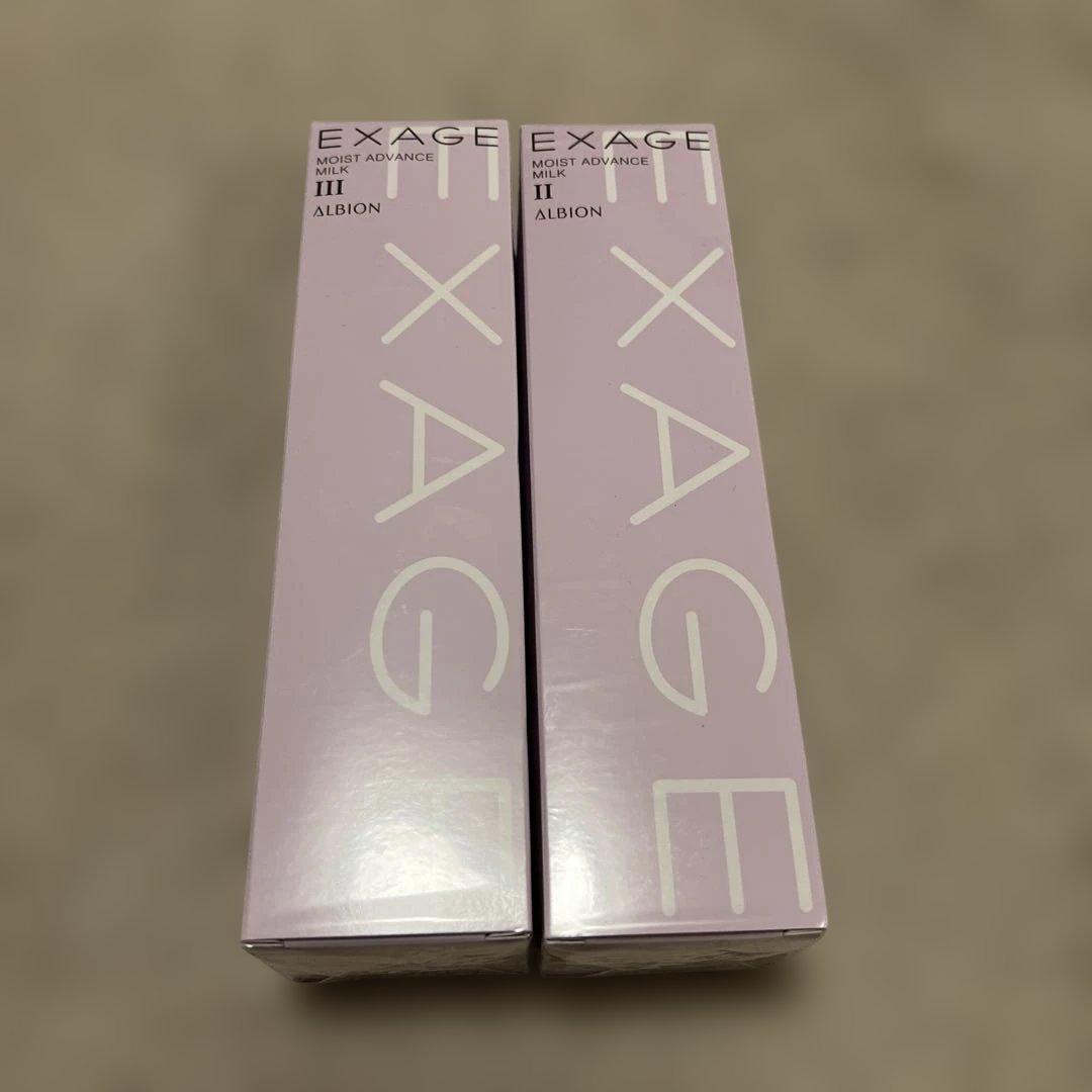 アルビオン　エクサージュ　モイストアドバンスⅡ Ⅲ セット