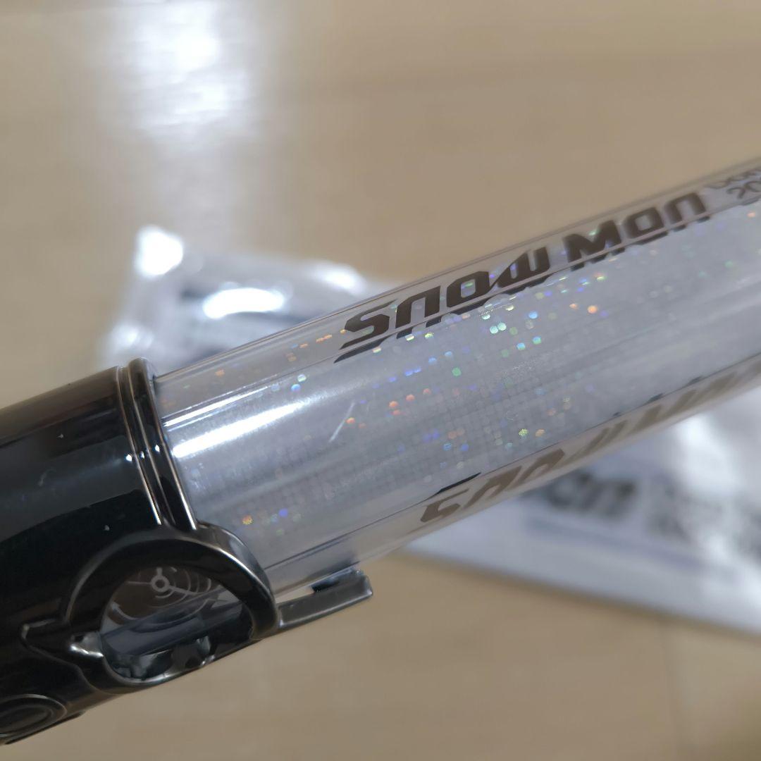 【2本セット】Man DomeTour 2025-2026ONペンライト