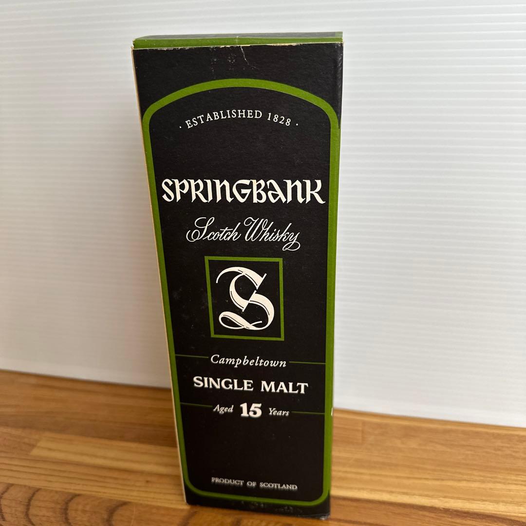J*S様 【旧ボトル】希少　スプリングバンク15年