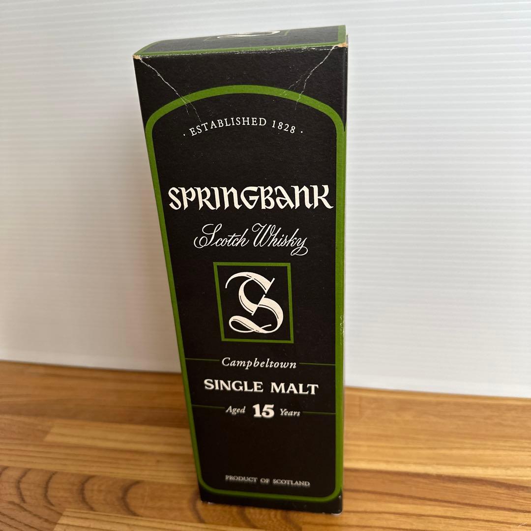 J*S様 【旧ボトル】希少　スプリングバンク15年
