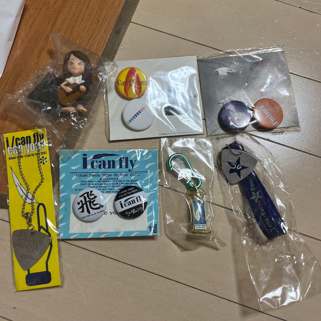 矢井田瞳　グッズ　まとめ売り