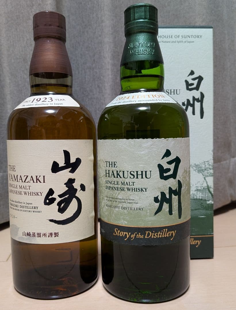 山崎・白州（Story of the Distillery2024） ウイスキー