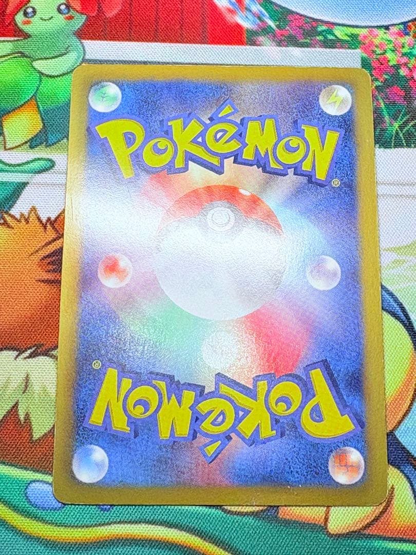 ポケカ レシラム EBB 094/093 ゼクロム 095/093 2枚セット金