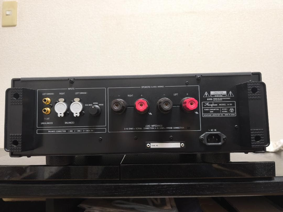 【Aegis2104】Accuphase A-30 純A級 パワーアンプ