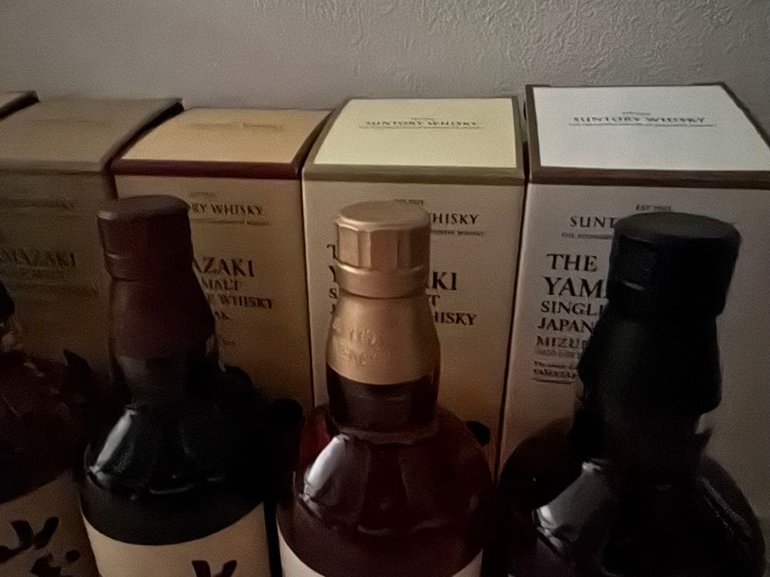 Suntory Yamazaki 2020 Edition 5本セット