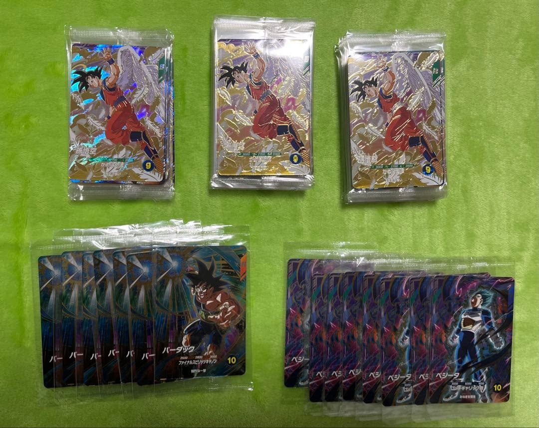界*】様 ドラゴンボールスーパーダイバーズ 引退品 未使用 多数