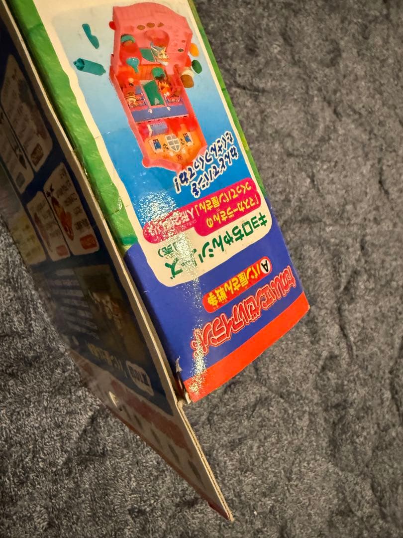 タカラ　キョロちゃん　たのしいエンゼルアイランド フィギュア　チョコボール