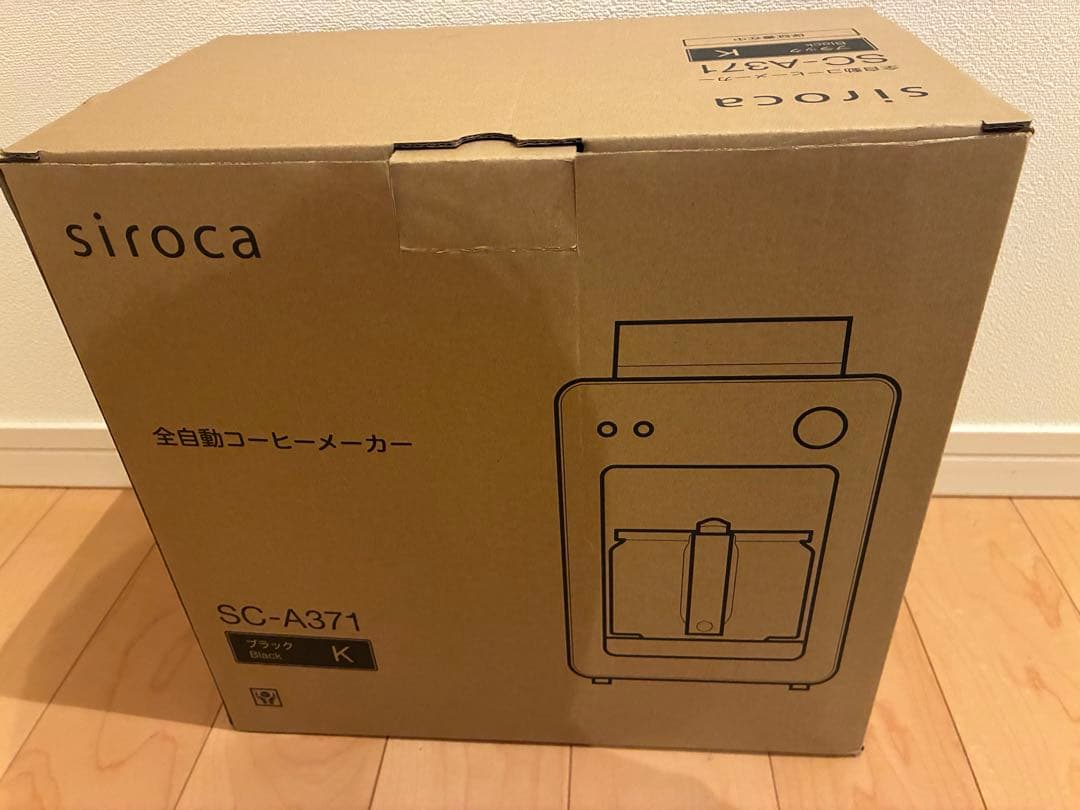 【新品未使用】siroca SC-A371 全自動コーヒーメーカー ブラック