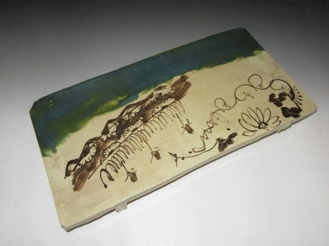 北大路魯山人 於里辺 まな板皿／黒田陶々庵 識／共箱 共布／貴重