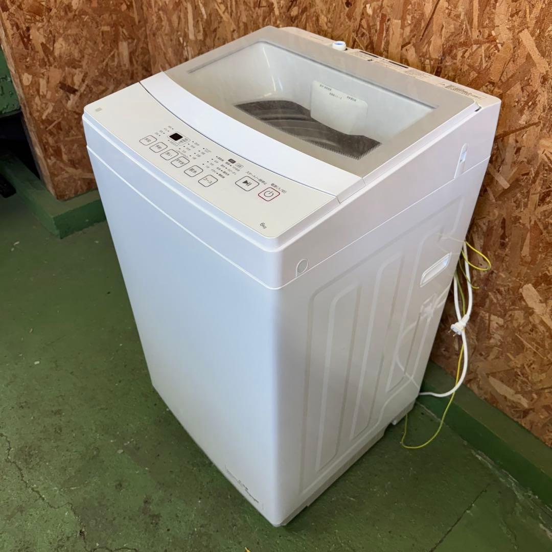 365 大人気モデル　洗濯機　一人暮らし　ニトリ　極美品　冷蔵庫　同時購入割