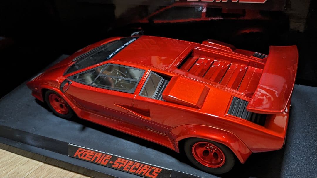 ミニカー KYOSHO Koenig Specials 1/18