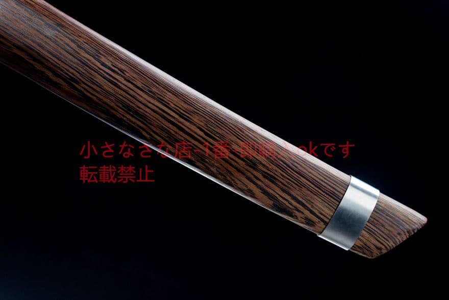 戸撒刀    古兵器 武具　刀装具　日本刀　模造刀 居合刀