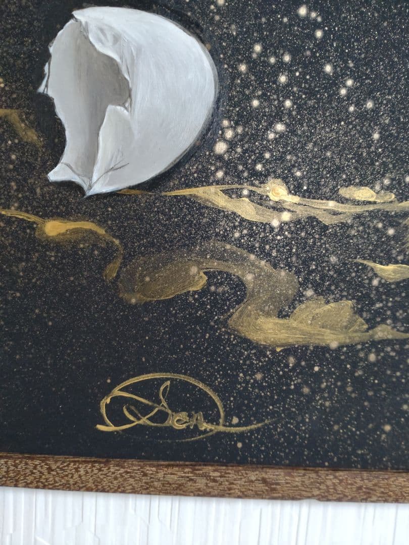 卵の油絵【コスモ・エッグ】1点物の原画◆作者サイン入り/額縁付属