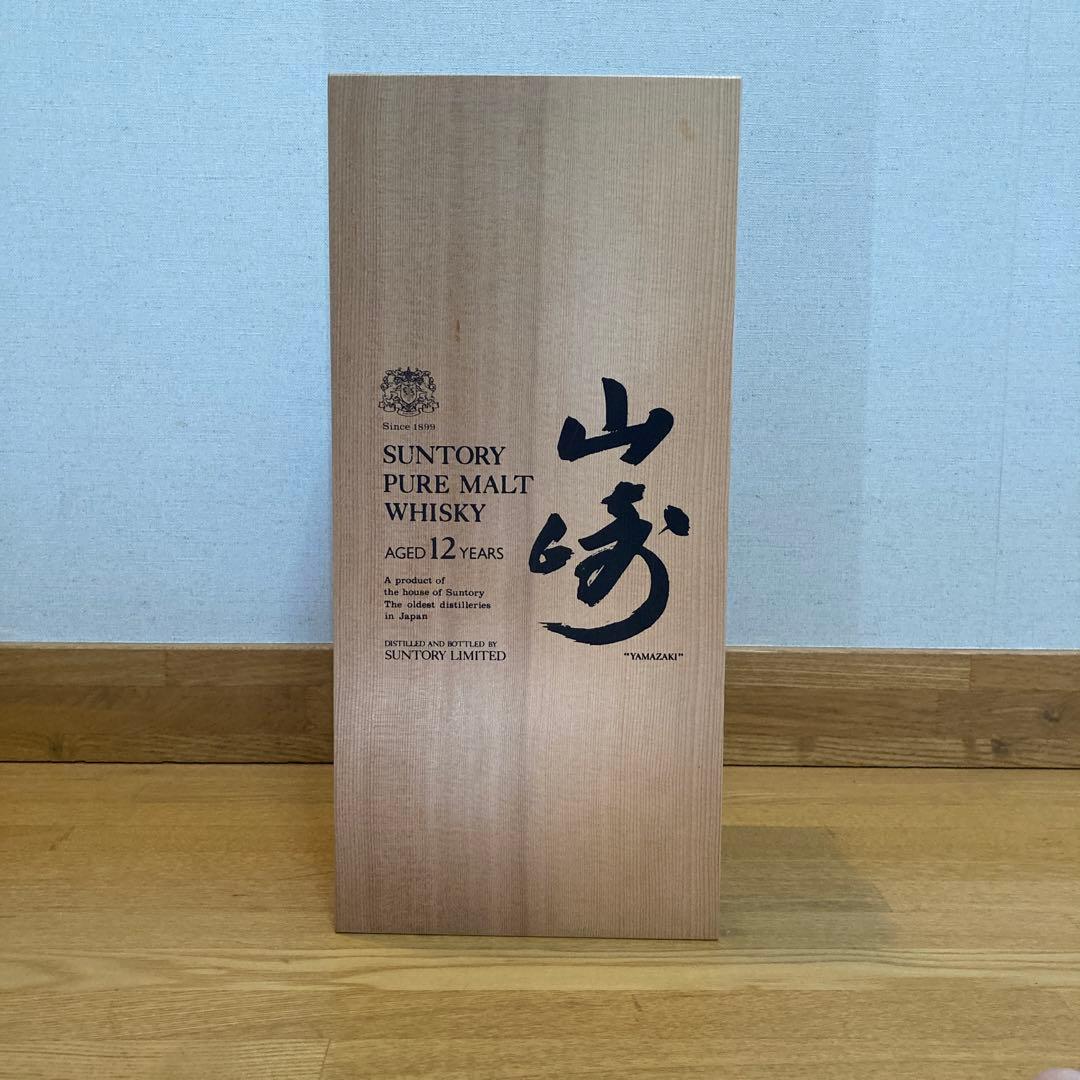 サントリー 山崎 12年 ピュアモルトウイスキー 特級760ml 木箱入り未開封