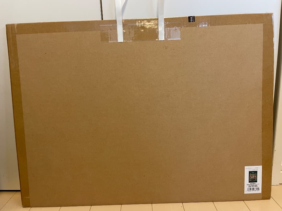 エルマーのぼうけん展　限定　エルマー シルクスクリーン