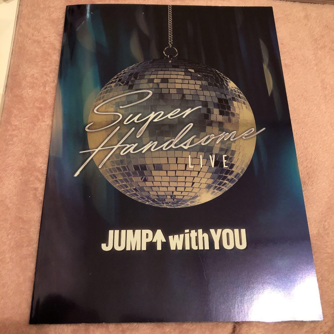 ハンサムライブ　2020 パンフレット