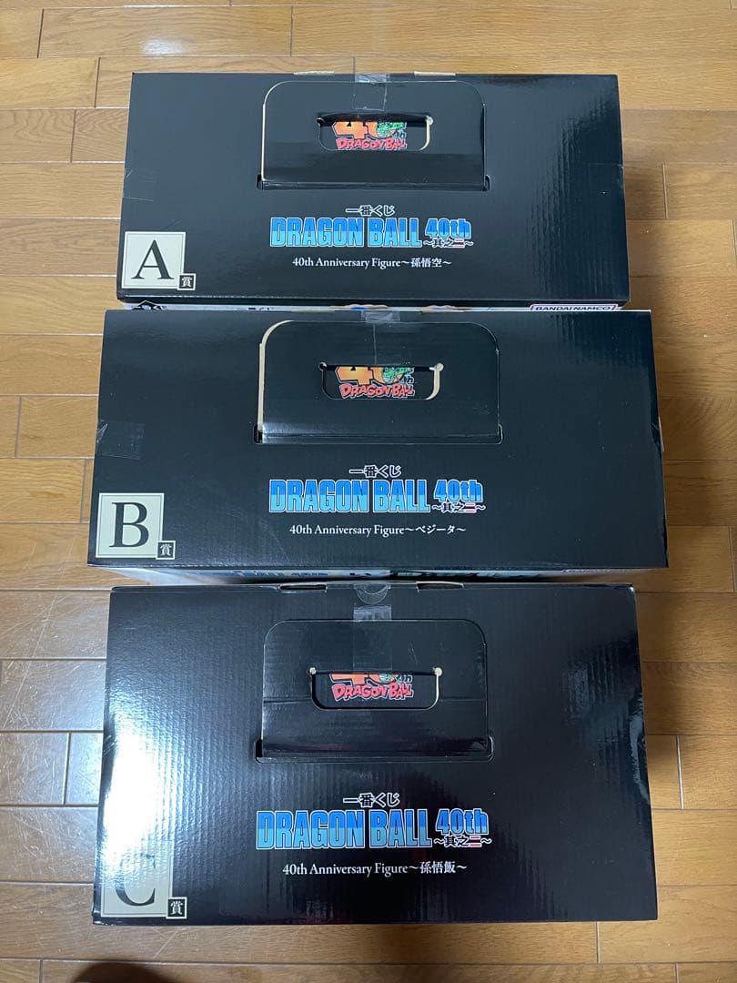 一番くじ DRAGON BALL 40th ～其之二～ A.B.C賞 即購入可