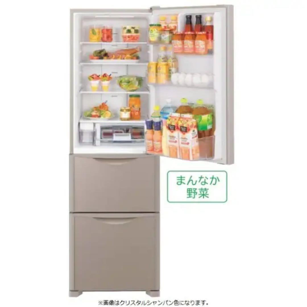 HITACHI R-S32JV 冷蔵庫 真空チルド Sシリーズ