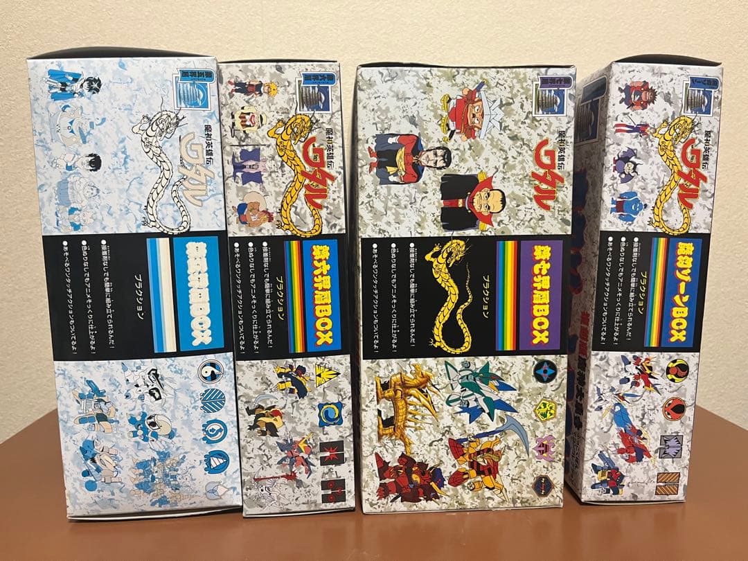 魔神英雄伝ワタル　魔神大集合BOXセット　プラクション