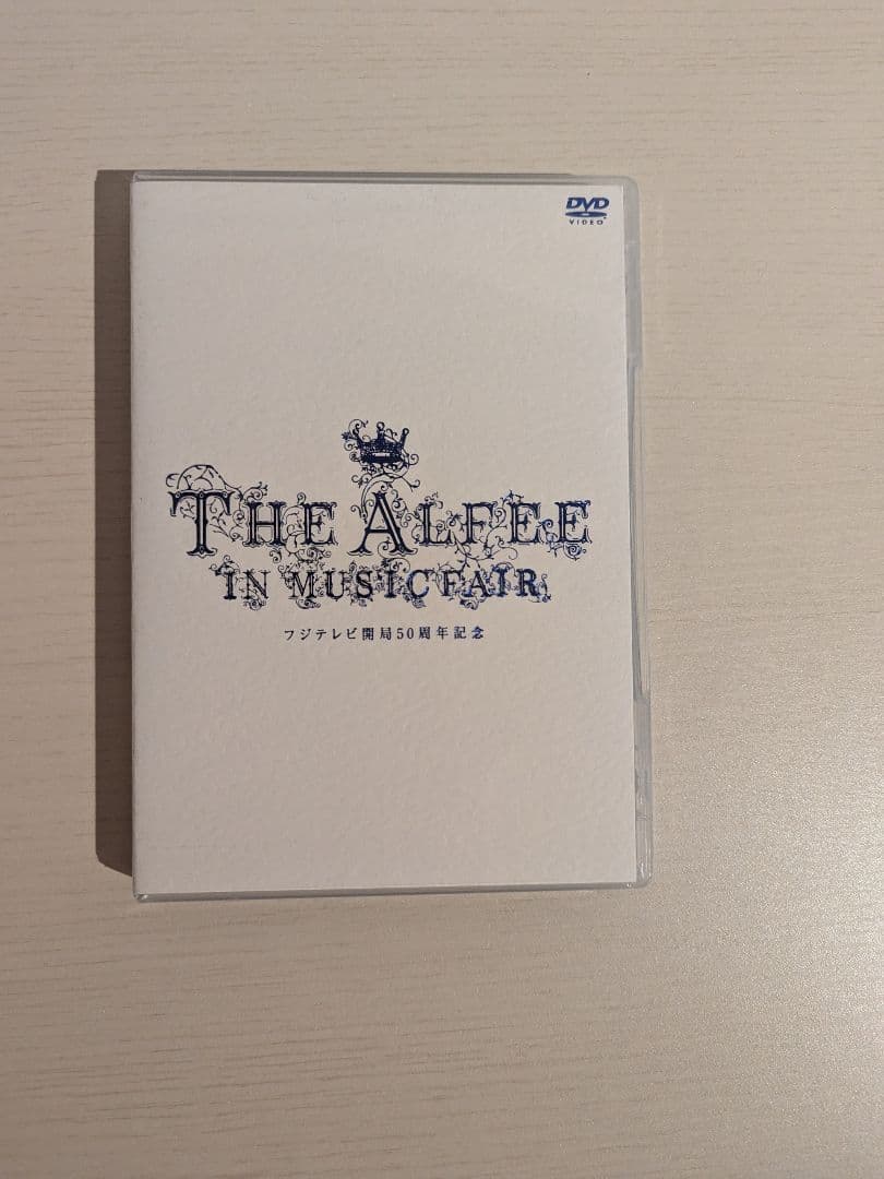 ミュージック THE ALFEE IN MUSIC FAIR DVD