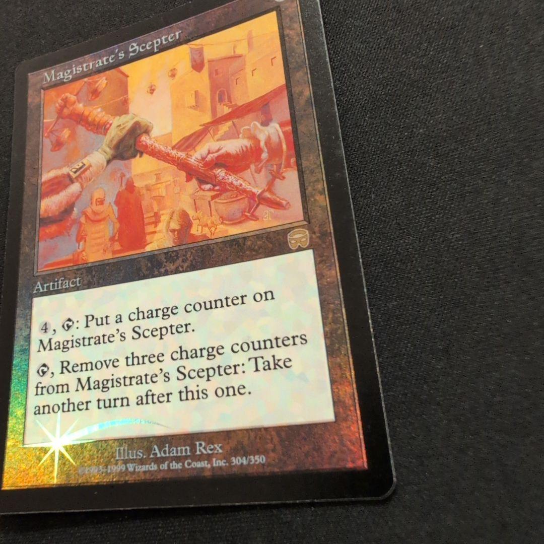 MTG 市長の笏 MMQ Foil 日英2枚セット