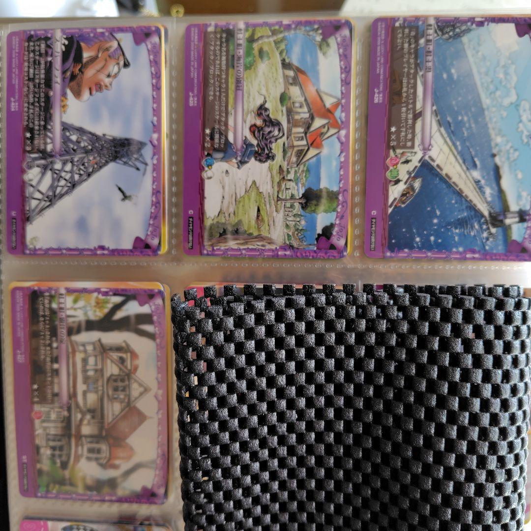 ジョジョの奇妙な冒険ABC　４弾　コンプリート