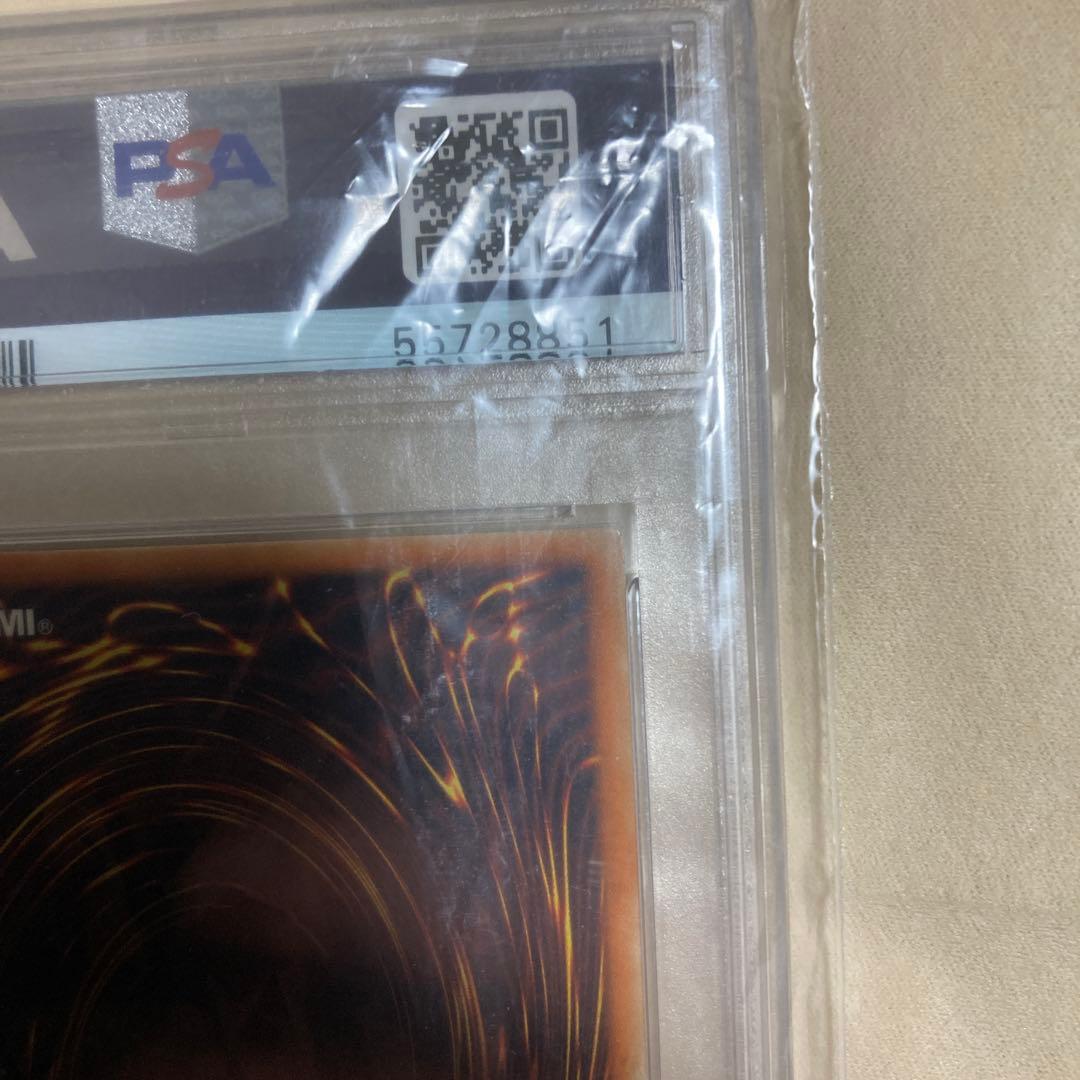 英語版プレミアムゴールド　ブルーアイズホワイトドラゴン 1stエディション