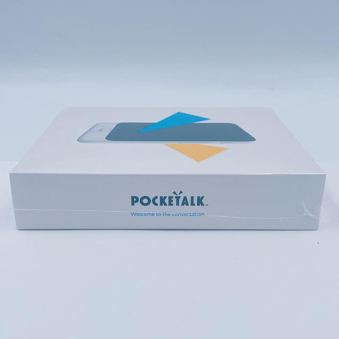 8EM23【新品未開封】ポケトーク S2Plus AI翻訳機 通訳 85言語対応