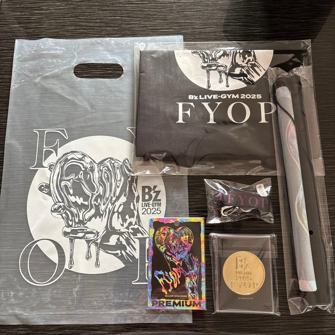 B’z LIVE-GYM2025 FYOP Premium席専用オリジナルグッズ